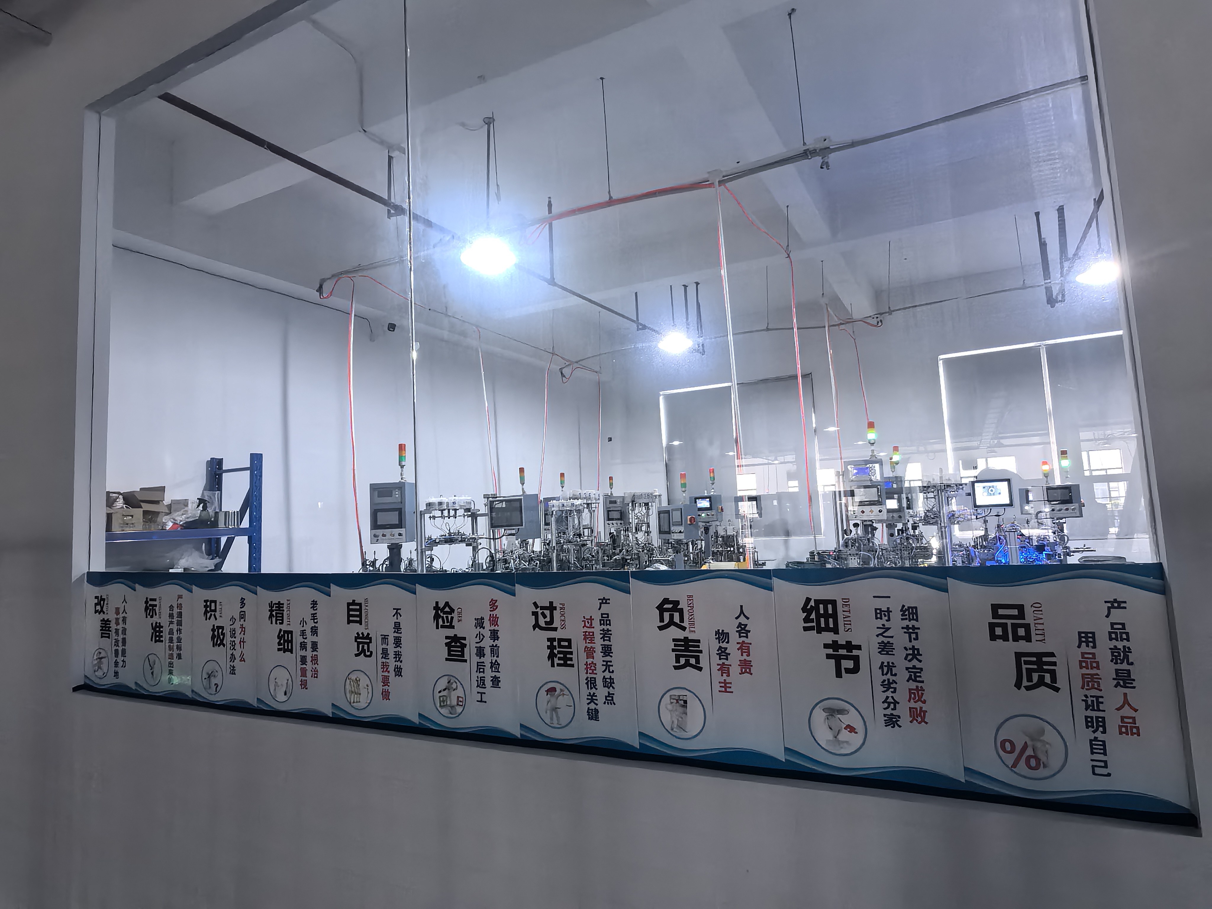 Needle Bearing for Printing Machines